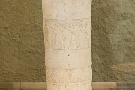 im Pergamon Museum
