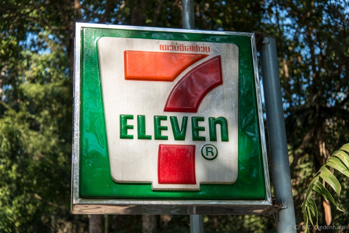 ... unser Supermarkt
